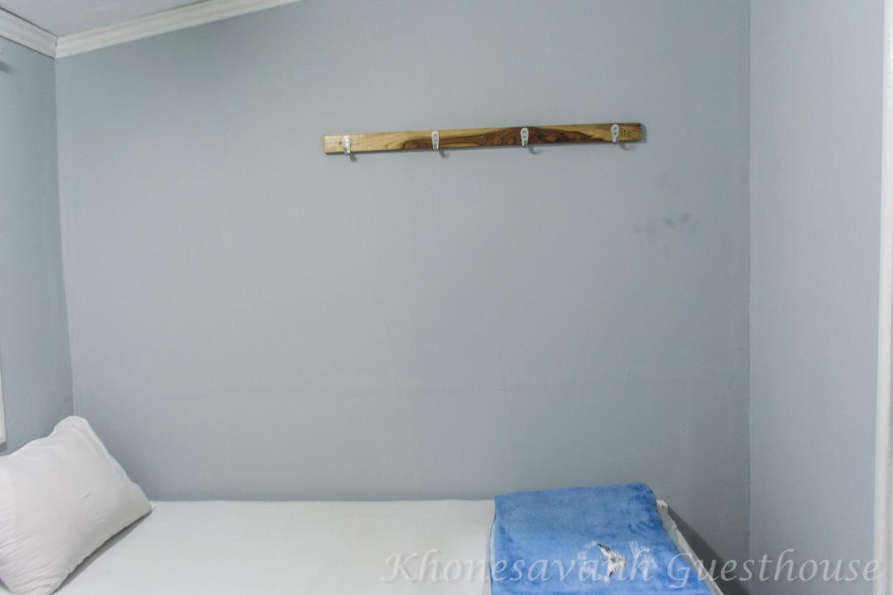 Khonesavane Hostel Luang Prabang Exteriér fotografie